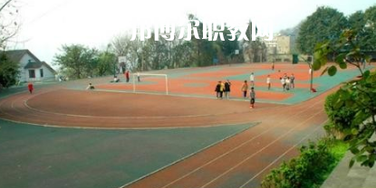 重慶市對外貿(mào)易經(jīng)濟(jì)學(xué)校2021年報(bào)名條件、招生要求、招生對象