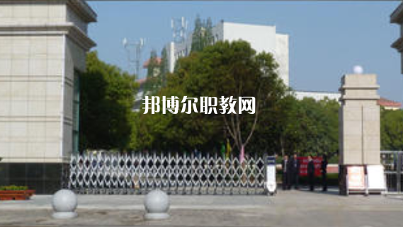 滁州市信息工程學校2021年報名條件、招生要求、招生對象 