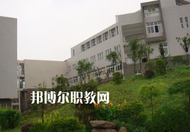 重慶市對外貿(mào)易經(jīng)濟學(xué)校怎么樣、好不好