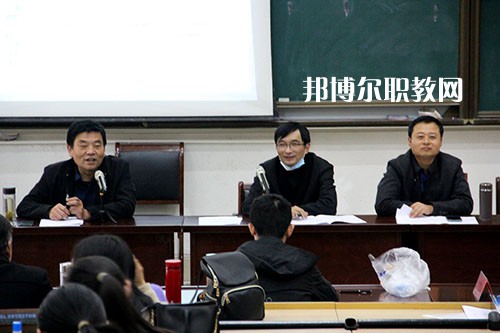 江蘇泰興中等專業(yè)學(xué)校2021年學(xué)費(fèi)、收費(fèi)多少