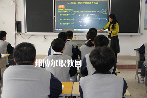江蘇泰興中等專業(yè)學(xué)校2021年報(bào)名條件、招生要求、招生對(duì)象