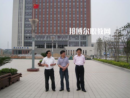江蘇泰興中等專業(yè)學(xué)校怎么樣、好不好