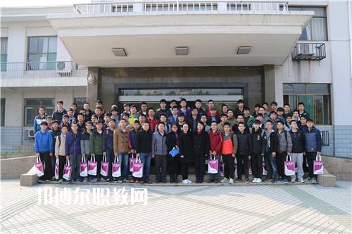 合肥工業(yè)大學技師學院2022年報名條件、招生要求、招生對象