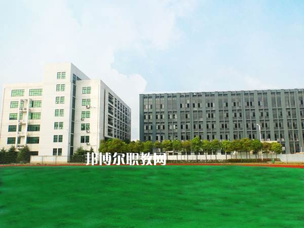 合肥工業(yè)技術學校2021年招生辦聯(lián)系電話