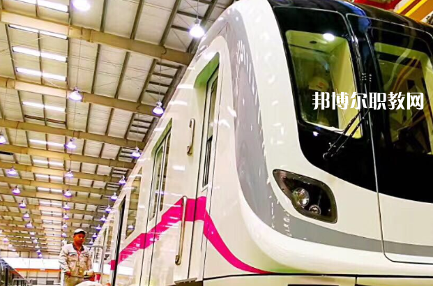 甘肅2021年可以讀軌道交通學(xué)校的大專(zhuān)學(xué)校