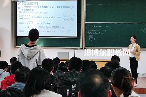 江蘇省常熟職業(yè)教育中心校2021年報名條件、招生要求、招生對象