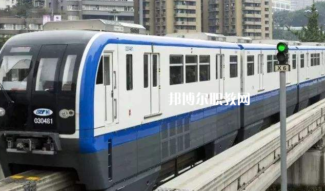 甘肅2021年高等軌道交通學(xué)校大專(zhuān)學(xué)校