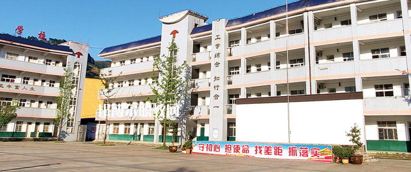 貴定中等職業(yè)學校2021年招生辦聯(lián)系電話