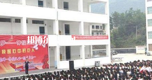 沿河土家族自治縣中等職業(yè)學(xué)校2021年報(bào)名條件、招生要求、招生對(duì)象