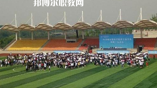 納雍縣職業(yè)技術(shù)學(xué)校2021年報名條件、招生要求、招生對象