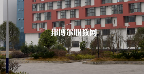 遵義職業(yè)技術(shù)學(xué)校怎么樣、好不好