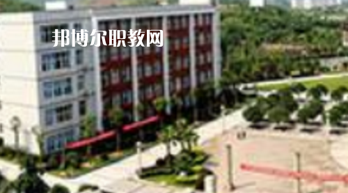務(wù)川中等職業(yè)學(xué)校怎么樣、好不好