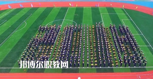 錦屏縣中等職業(yè)技術(shù)學校2021年有哪些專業(yè)
