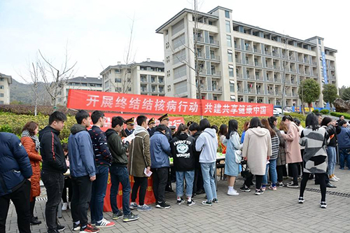 鎮(zhèn)江技師學(xué)院2021年報(bào)名條件、招生要求、招生對(duì)象