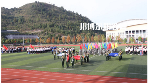 黔東南州民族中等職業(yè)技術(shù)學(xué)校2021年招生辦聯(lián)系電話(huà)