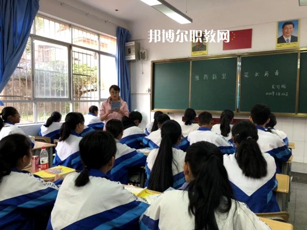 西盟縣職業(yè)高級(jí)中學(xué)2021年學(xué)費(fèi)、收費(fèi)多少