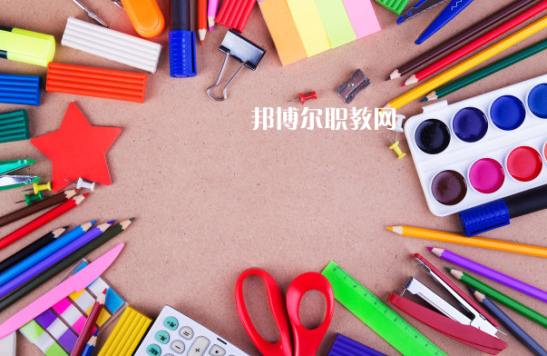 重慶2021年中專與?？频膮^(qū)別