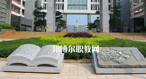 興義民族師范學(xué)院2021年報名條件、招生要求、招生對象