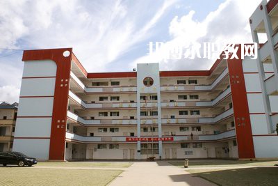 墨江縣職業(yè)高級(jí)中學(xué)2021年報(bào)名條件、招生要求、招生對(duì)象