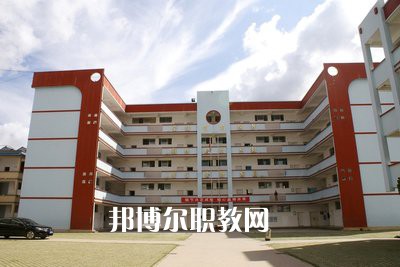 墨江縣職業(yè)高級中學(xué)怎么樣、好不好