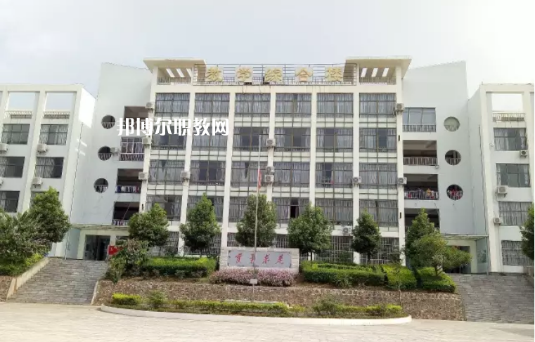 元陽縣民族職業(yè)高級(jí)中學(xué)怎么樣、好不好