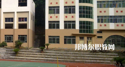 銅仁永晟職業(yè)技術(shù)學(xué)校2021年報名條件、招生要求、招生對象