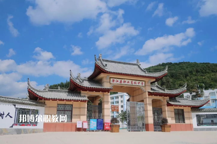 澄江縣職業(yè)高級中學2021年招生錄取分數(shù)線