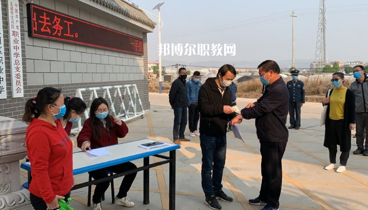 江川縣職業(yè)中學2021年招生錄取分數(shù)線