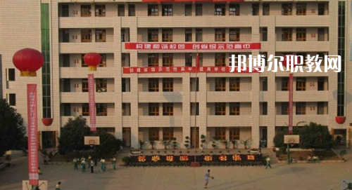 銅仁市川硐農(nóng)業(yè)中學(xué)2021年報(bào)名條件、招生要求、招生對象