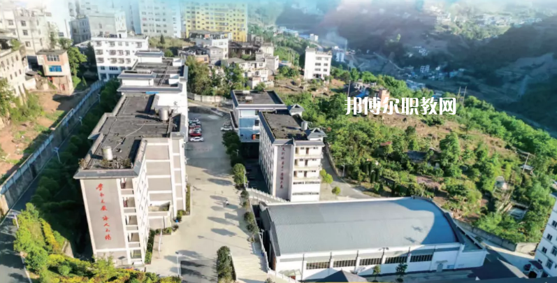 大關(guān)縣職業(yè)高級中學(xué)2021年學(xué)費(fèi)、收費(fèi)多少