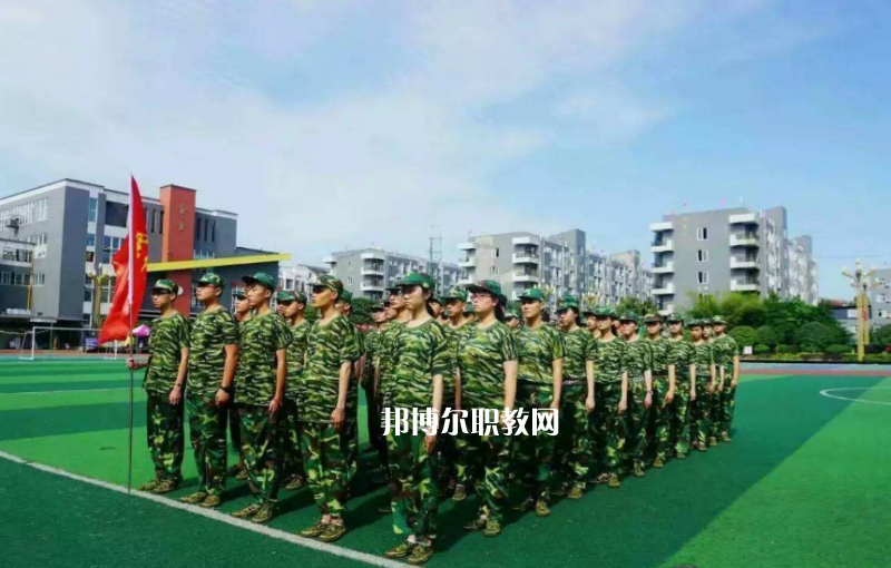 尋甸縣職業(yè)高級中學(xué)2021年學(xué)費(fèi)、收費(fèi)多少