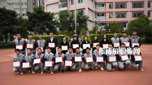 昆明盤龍職業(yè)高級(jí)中學(xué)2021年學(xué)費(fèi)、收費(fèi)多少