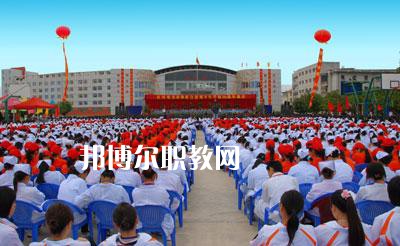 紅河州衛(wèi)生學(xué)校2021年報(bào)名條件、招生要求、招生對(duì)象