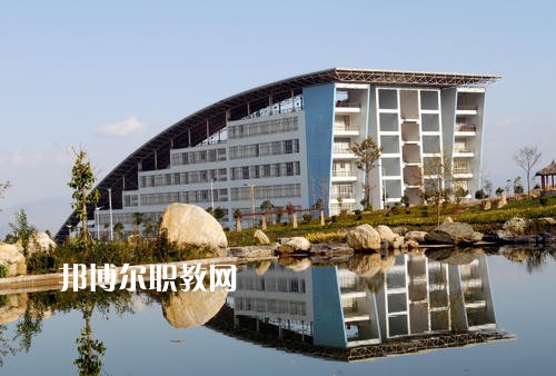 大理農(nóng)業(yè)學校怎么樣、好不好
