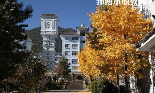 大理州財貿(mào)學(xué)校2021年學(xué)費、收費多少