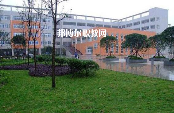 四川省資中縣水南高級(jí)職業(yè)中學(xué)2021年學(xué)費(fèi)、收費(fèi)多少
