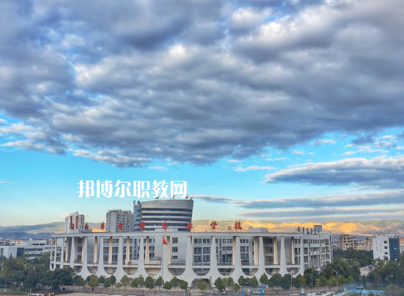 云南曲靖農(nóng)業(yè)學校怎么樣、好不好