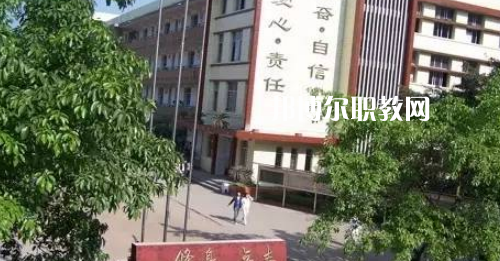 自貢市龍錦職業(yè)技術(shù)學校2021年學費、收費多少