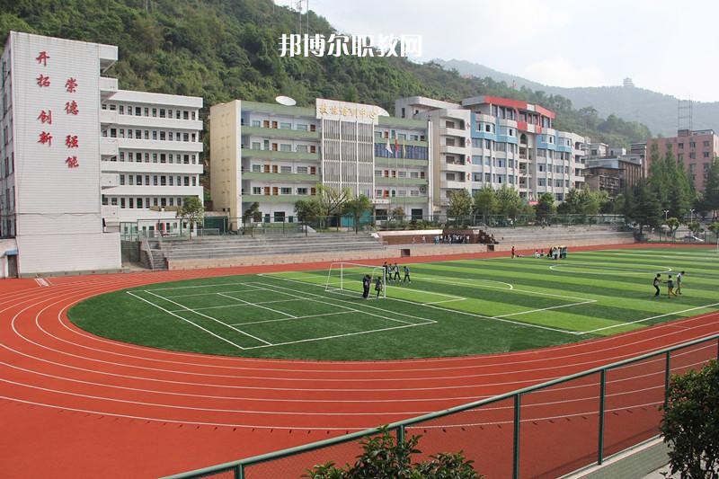 嵩明職業(yè)高級中學2021年報名條件、招生要求、招生對象