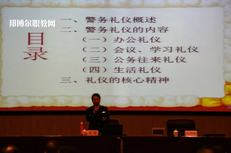 云南監(jiān)獄管理局技工學(xué)校2021年報名條件、招生對象