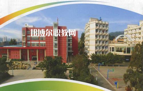 昆明旅游職業(yè)中學(xué)2021年報(bào)名條件、招生要求、招生對(duì)象