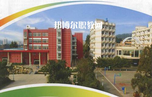 昆明旅游職業(yè)中學(xué)怎么樣、好不好