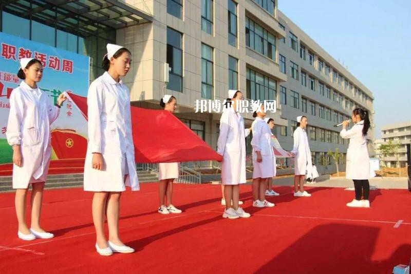 紅河州衛(wèi)生護理學(xué)校怎么樣、好不好