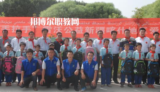 新疆喀什地區(qū)衛(wèi)生學(xué)校2021年學(xué)費(fèi)、收費(fèi)多少