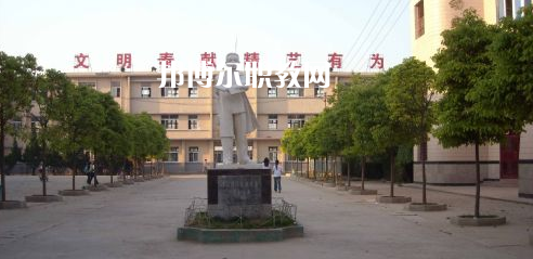 潁上縣科學(xué)技術(shù)學(xué)校怎么樣、好不好