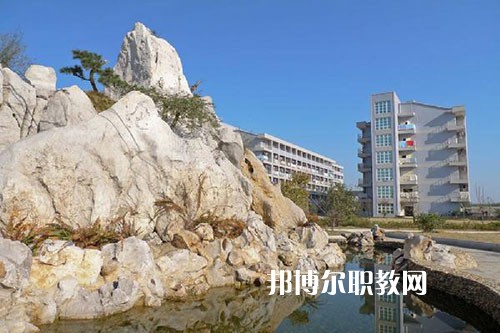 皖南醫(yī)藥衛(wèi)生學校怎么樣、好不好