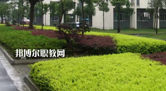 安徽工商行政管理學(xué)校2021年學(xué)費(fèi)、收費(fèi)多少