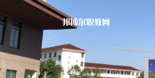 寧國市三津技工學校2021年報名條件、招生要求、招生對象