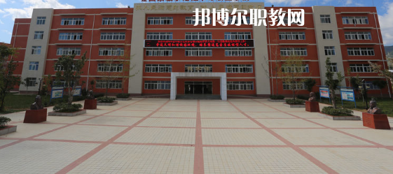 四川2021年中專學校畢業(yè)證