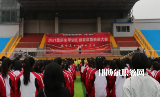 承德工業(yè)學(xué)校2022年學(xué)費(fèi)、收費(fèi)多少